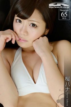 誓言